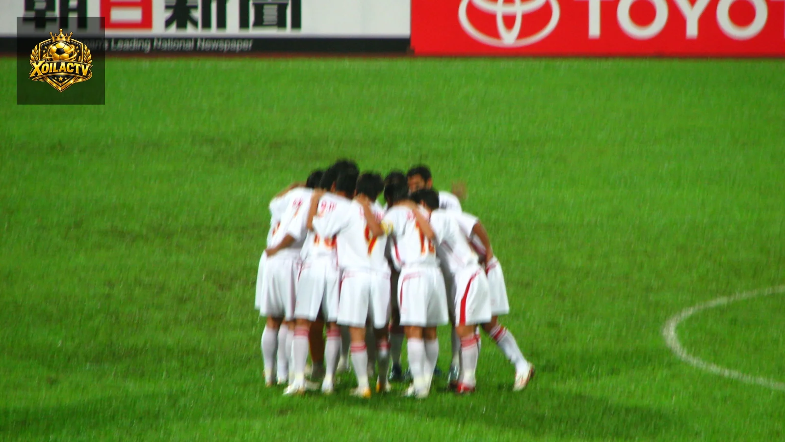 Đội tuyển Việt Nam thi đấu trong trận gặp Singapore tại VFF Cup 2007